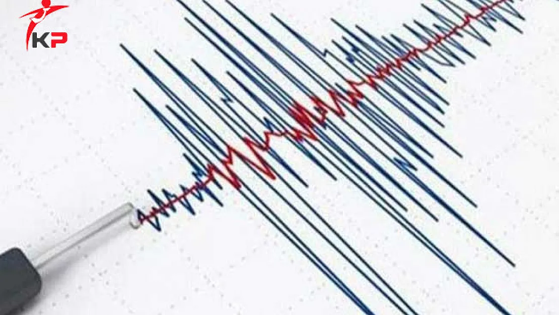 Meksika'da 7.4 Şiddetinde Deprem!