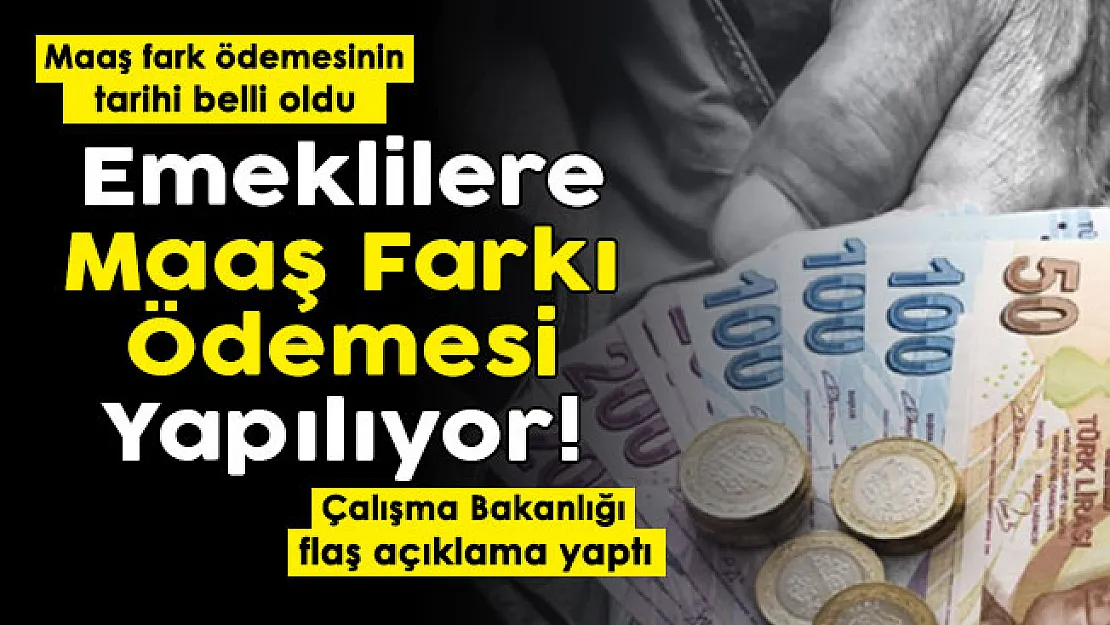 Milyonlarca emekliye bir müjde daha! Emeklilere maaş farkı ödemesi yapılacak: Tarih belli oldu