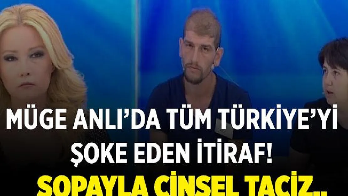 Müge Anlı'da Şiar'ın ölümüyle ilgili kan donduran itiraf! Sopayla cinsel taciz..