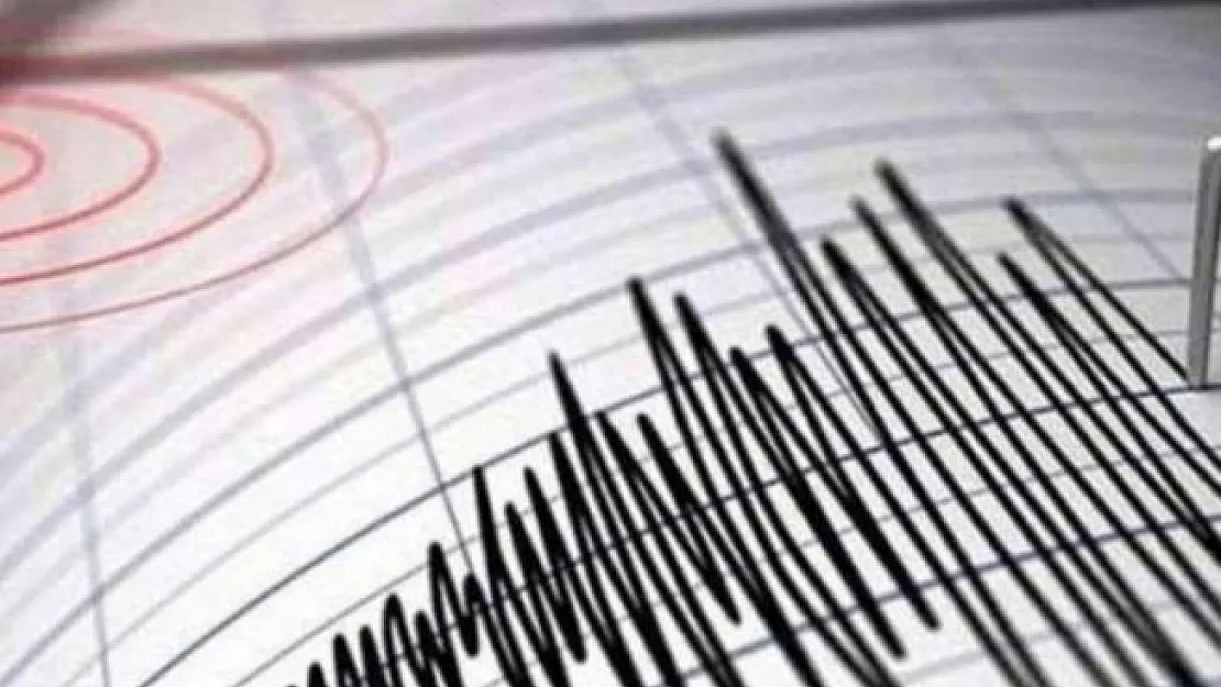 Muğla'da Korkutan Deprem! 11 Şubat Son Depremler Listesi