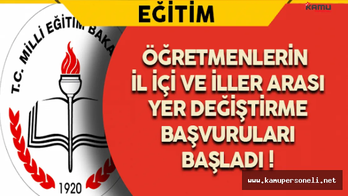 Öğretmenlerin Yer Değiştirme Başvuruları Başladı !