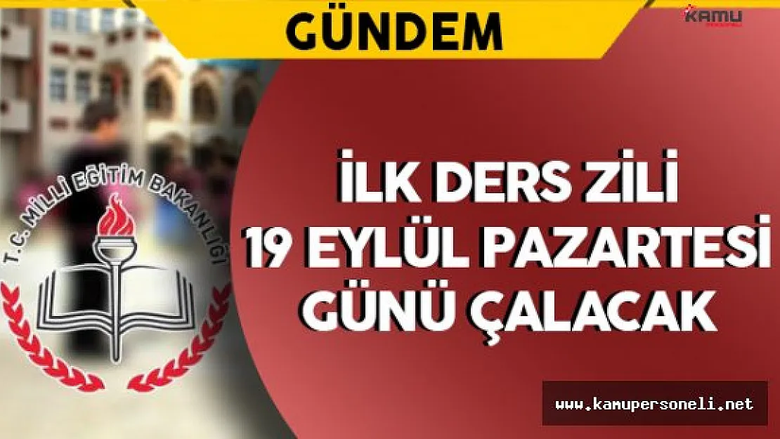 Okullar &quot15 Temmuz Demokrasi Zaferi ve Şehitleri Anma" Etkinliğiyle Açılacak
