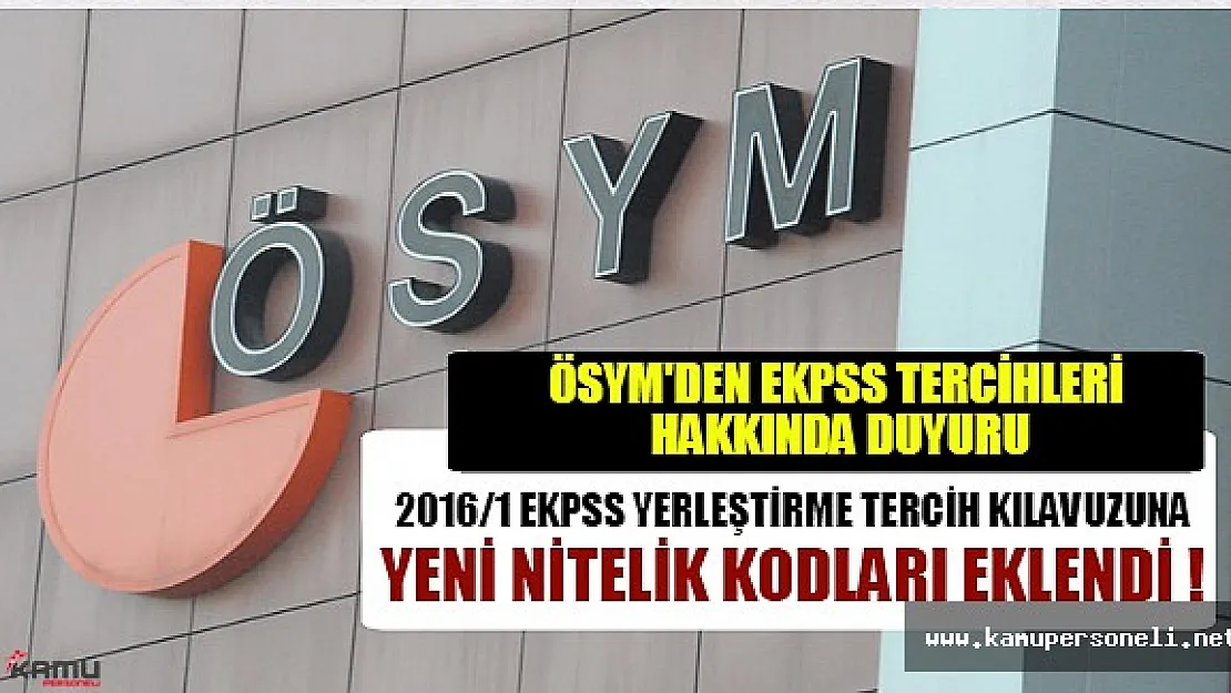 ÖSYM'den Son Dakika EKPSS Duyurusu !