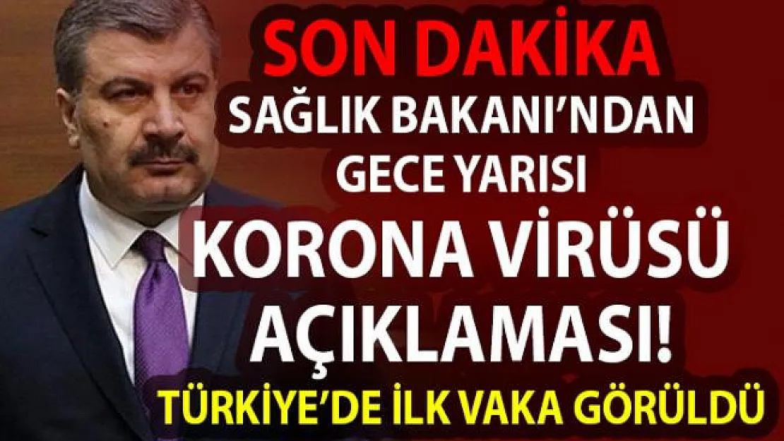 Sağlık bakanı Koca'dan Son dakika korona virüsü açıklaması! Hudut ve Sağlık çalışanlarının izinleri iptal edildi