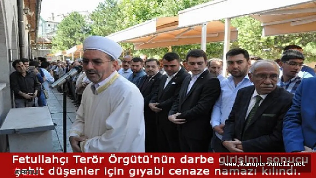 Sivas'ta Vatandaşlar Darbe Girişimini Protesto Etti.