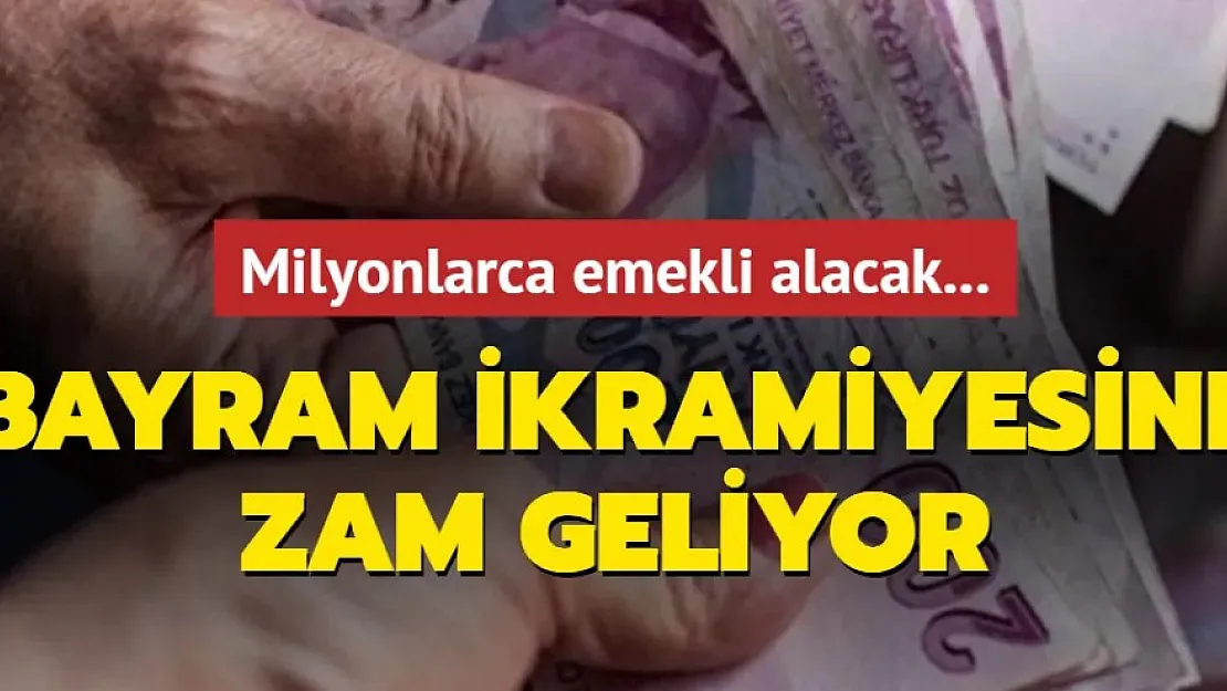 Son dakika: 2023 emekli bayram ikramiyesine zam geldi! Yeni ikramiyeler belli oldu