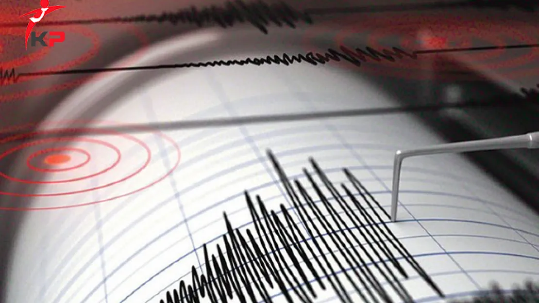 Son Dakika: Bilecik'te Korkutan Deprem !