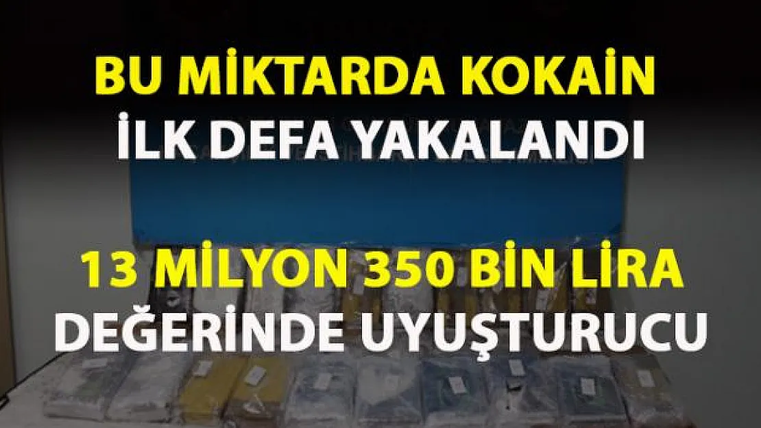 Trakya bölgesindeki Hamzabeyli Sınır Kapısında çok büyük miktarda kokain ele geçirildi