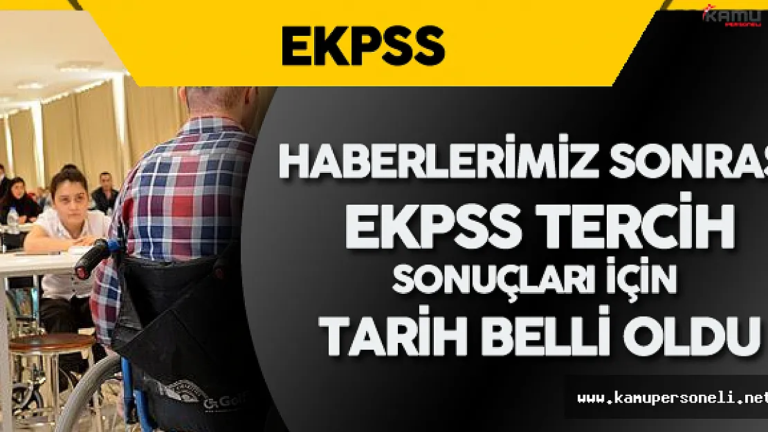 Vee Haberlerimiz Sonrası Müjde Geldi ! EKPSS Sonuçları O Tarihte Açıklanacak