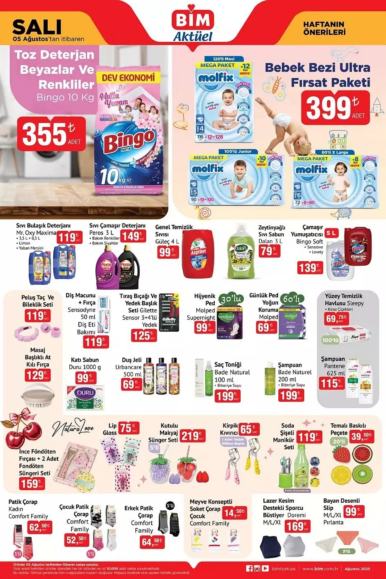 5 Ağustos 2025 BİM Aktüel Kataloğu Yayınlandı: Elektrikli Bisikletten Gıda Ürünlerine Kaçırılmayacak Fırsatlar!