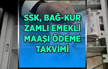 Emekli Maaşı Farkları Ne Zaman Yatacak 2026?