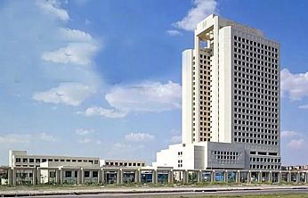 Hazine ve Maliye Bakanlığı Görevde Yükselme Sınavları Düzenleyecek