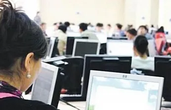 Kamu personeli adaylarının bekleyişi sona erdi: KPSS 2025/2 yerleştirme sonuçları ilan edildi