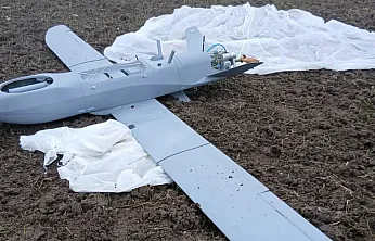 Kocaeli'den sonra Balıkesir'de de İHA alarmı: Boş araziye düştü