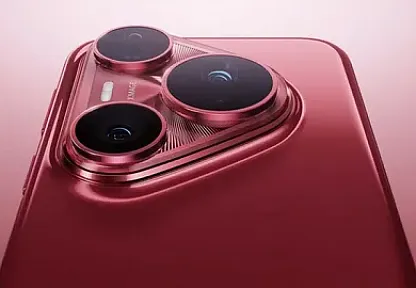 Huawei Pura 80 Pro Türkiye'de Ön Satışta: 100 Kat Değerinde Depozito Hediyesiyle Geliyor!