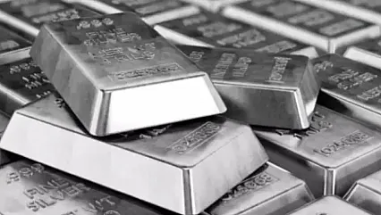 29 Aralık 1 gram gümüşün fiyatı ne kadar? Gümüş alınır mı? Gümüş fiyatları!