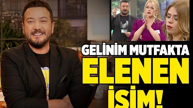 13 Kasım Gelinim Mutfakta kim birinci oldu? Gelinim Mutfakta kim elendi? 13 Kasım Gelinim Mutfakta elenen isim!