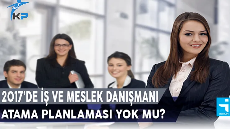 2017'de İMD Atama Planlaması Yok Mu?