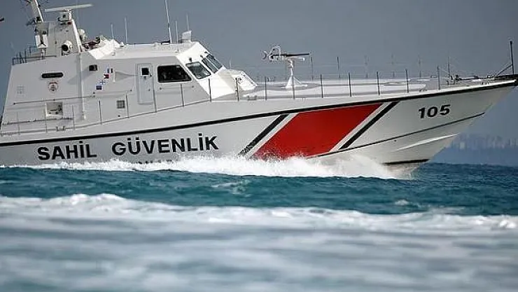 2019 Sahil Güvenlik Uzman Erbaş Başvuru Sonuçlarının Ne Zaman Açıklanacağı Belli Oldu!
