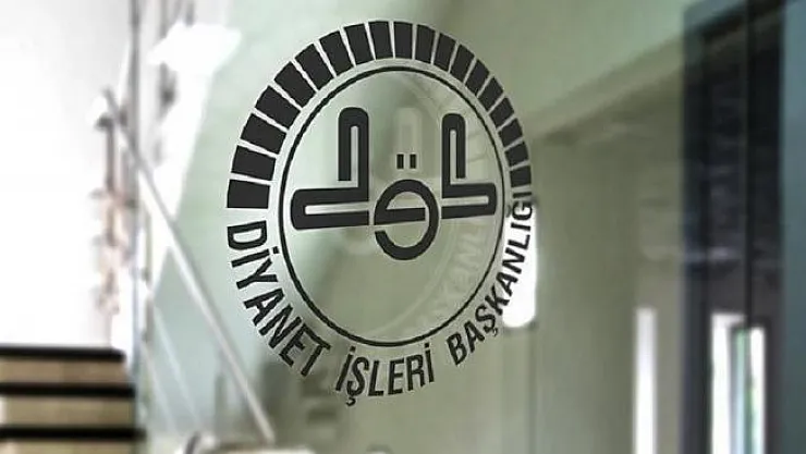 2019 Yılı 1. Dönem Ocak Hafızlık Tespit Sınavı Sonuçları Açıklandı!