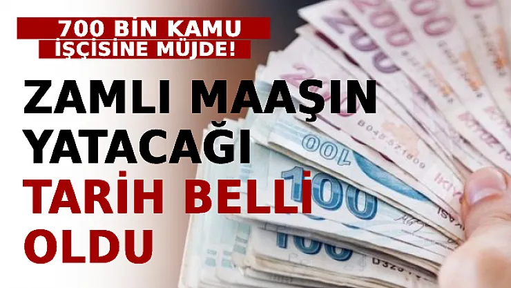 700 Bin Kamu İşçisine Müjde! İlave Zamlı Maaşın Yatacağı Tarih Belli Oldu!