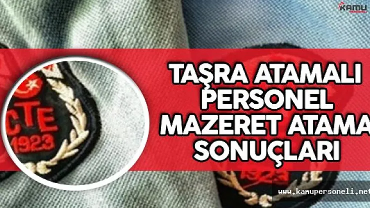 Adalet Bakanlığı CTE Taşra Atamalı Personelin Mazeret Atama Sonuçları Açıklandı