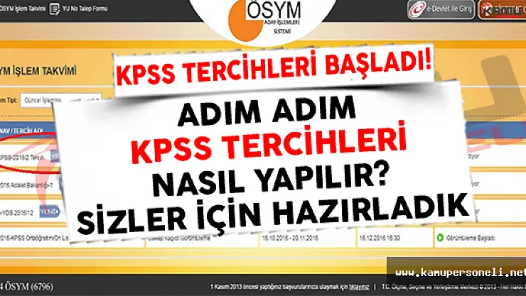 Adım Adım KPSS Tercihleri Nasıl Yapılır? Resimli Anlatım