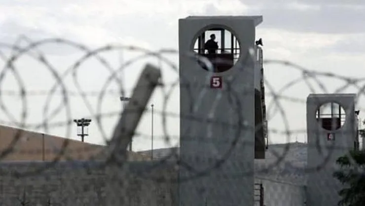 Af ve Ceza İndirimi Son Dakika Gelişmeleri ve Haberleri! 2019 Genel Af Çıkar Mı? Son Dakika Genel Af ve Ceza İndirimi 10 Nisan 2019