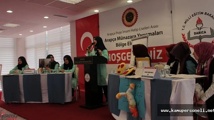 Arapça Münazara Yarışması