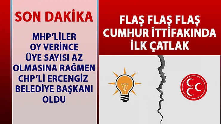 Burdur Belediye Başkanı Ali Orkun Ercengiz oldu!