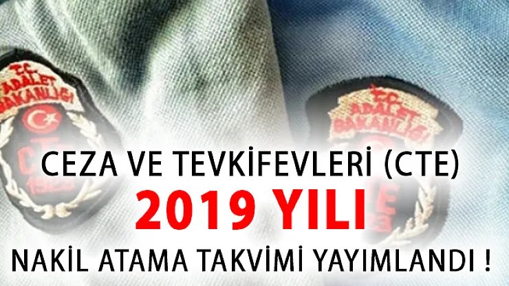 CTE 2019 Yılı Nakil Takvimi Yayımlandı!