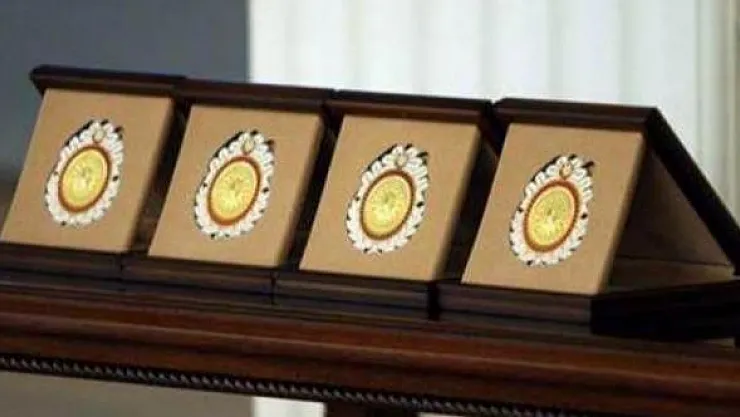 Cumhurbaşkanlığı açıkladı: Herkesin merak ettiği ödüllerin sahibi belli oldu