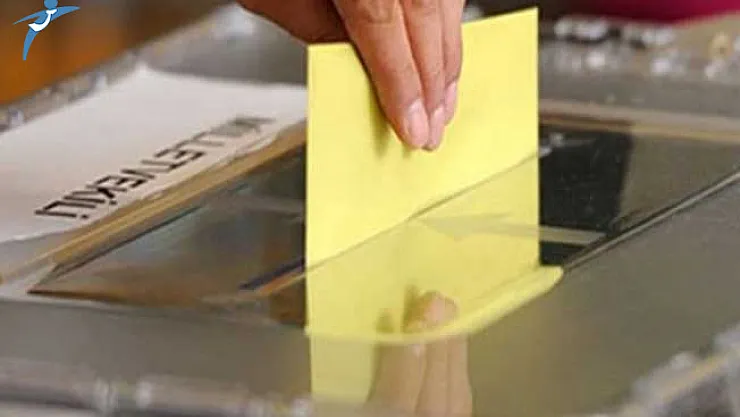 Cumhurbaşkanlığı ve Milletvekili Seçimleri İçin Seçim Yasakları Başladı