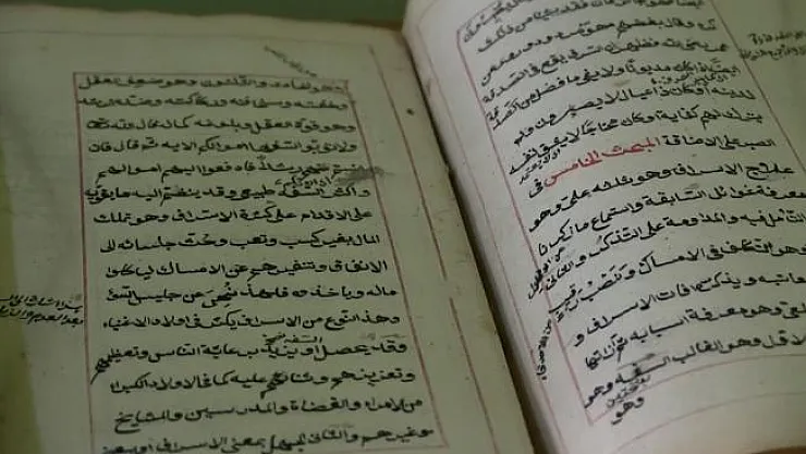 Dedelerinden kalan sandıktan 400 yıllık tarih çıktı