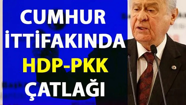 Devlet Bahçeli, 'AKP'li adayın HDP ziyareti' hakkında ne dedi?