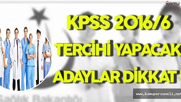 DPB'den KPSS 2016/6 Tercih İşlemleri Duyurusu