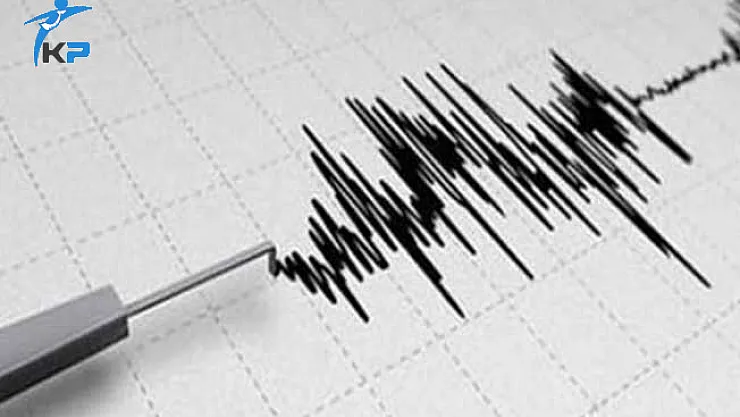 Ege'de Depremler Bitmek Bilmiyor ! Muğla'da 4.9 Şiddetinde Deprem