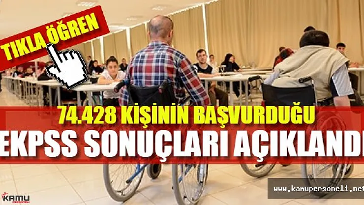 EKPSS Sonuçları Açıklandı