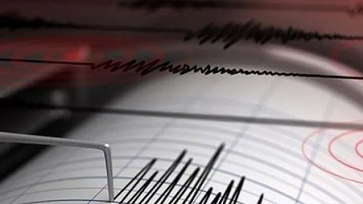 Erzincan'da 3.9 Büyüklüğünde Deprem Meydana Geldi! Erzincan Son Dakika Haberi! Erzincan Depremi