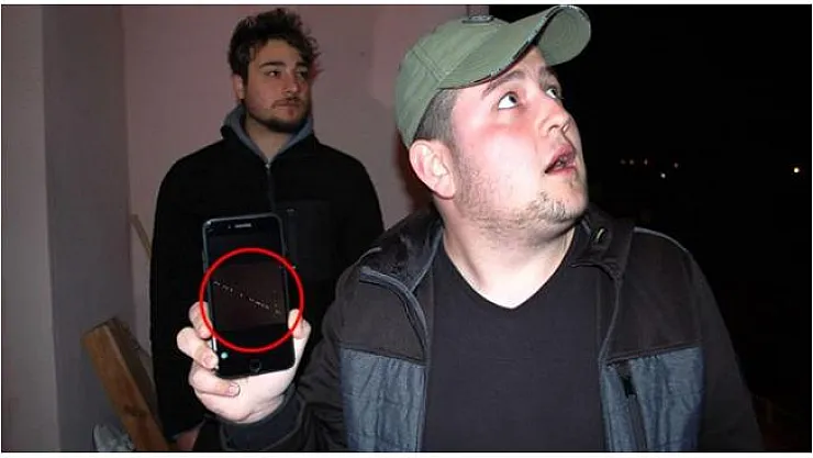 Gökyüzünde Esrarengiz Işık