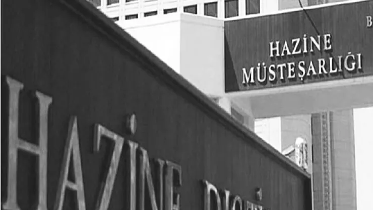 Hazine Müşteşarlığı Faizsiz Finans Basın Açıklaması Yapıldı