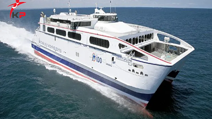 İDO'dan Beklenmeyen İptal Açıklaması