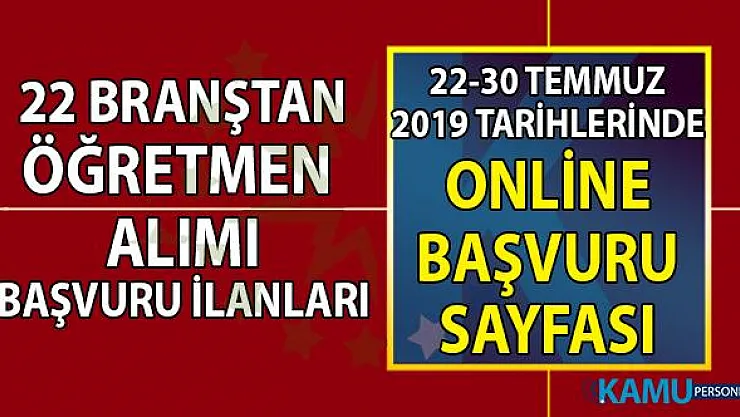 İŞKUR aracılığı ile 22 branştan 46 şehirde KPSS Şartsız, sınavsız öğretmen alımı başvuru ilanı