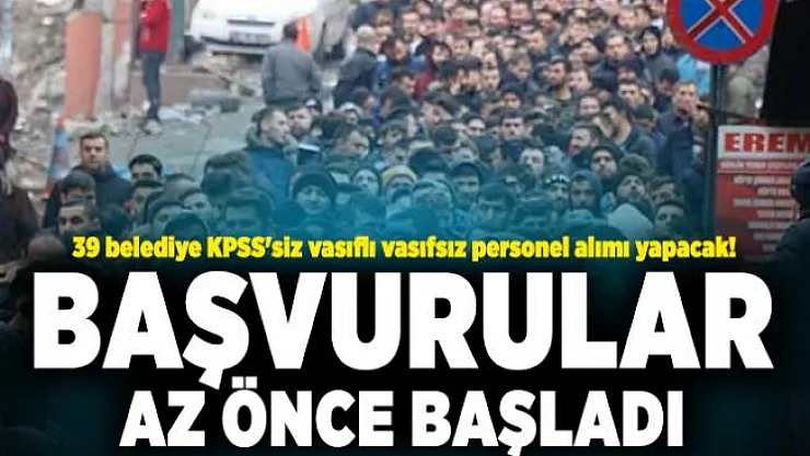 İŞKUR üzerinden 39 belediye KPSS'siz vasıflı vasıfsız personel alımı yapacak! Başvurular başladı