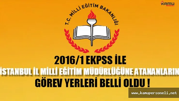 İstanbul İl Milli Eğitim Müdürlüğünden, EKPSS Açıklaması