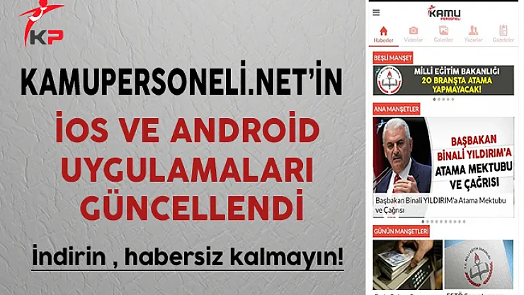 kamupersoneli.net'in ios ve android uygulamaları güncellendi