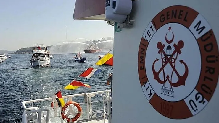 Kıyı Emniyeti Genel Müdürlüğü'nden Heyecan Veren Kariyer Fırsatı: 5 Uzman Personel Aranıyor!