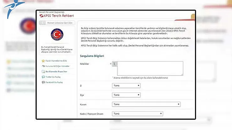 KPSS 2018/1 Tercih Robotu DPB Tarafından Yayınlandı Mı?