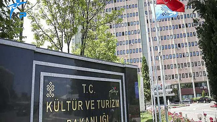 Kültür Bakanlığı Kütüphaneci Alımında KPSS Puan Sıralaması Gözetildi Mi?
