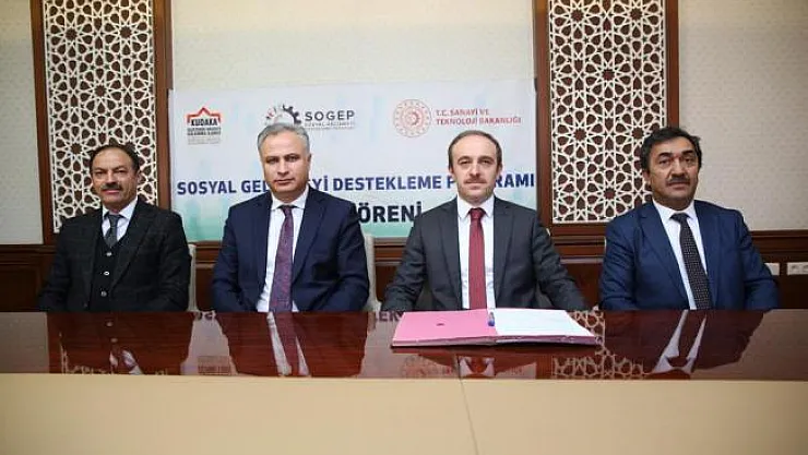 Kuzeydoğu Anadolu Kalkınma Ajansından proje teklif çağrısı!